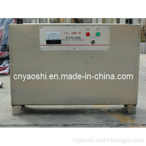 UV Sterilizer